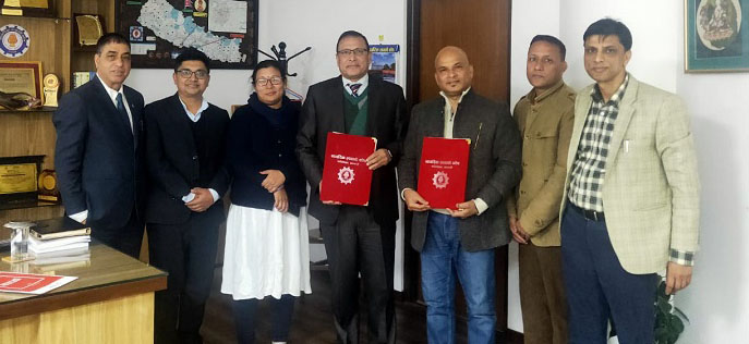 नागरिक लगानी कोष र आईएमईबीच सेयर प्रत्याभूति सम्झौता