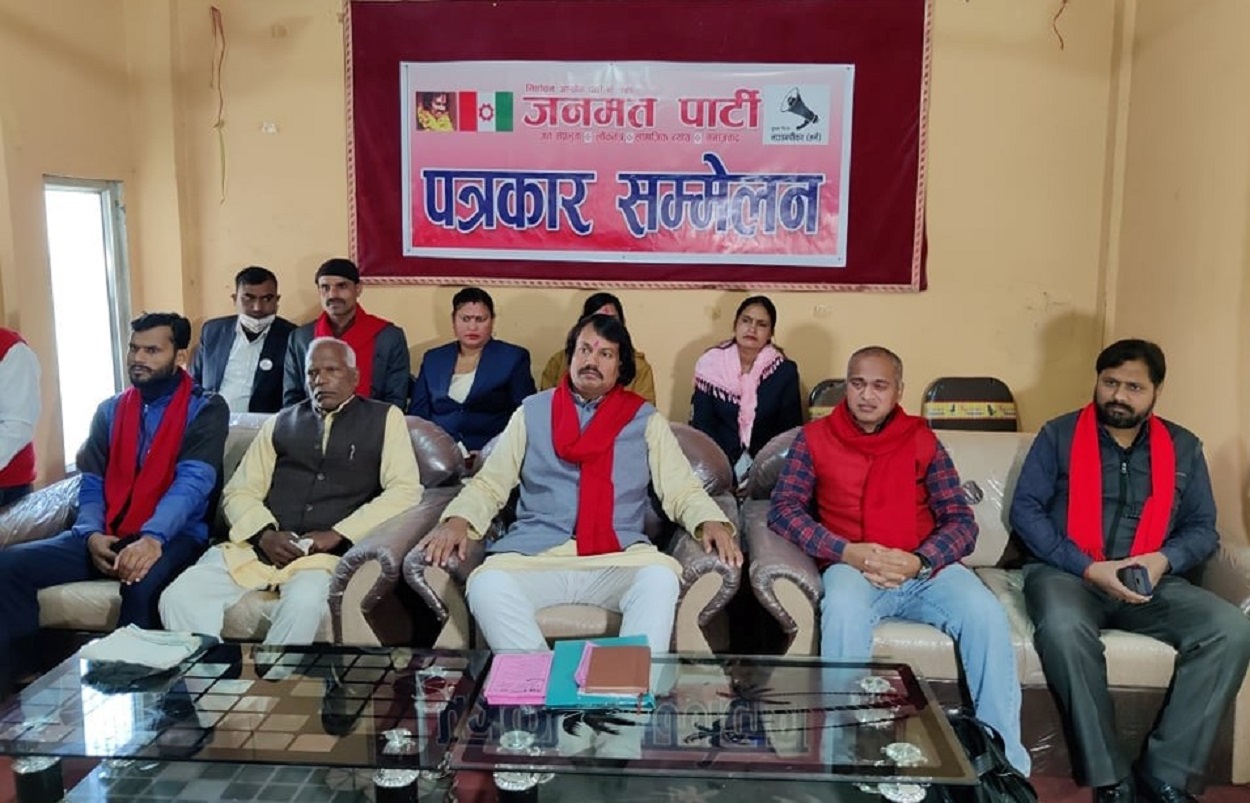 किसानको माग सम्बोधन नभए निर्वाचन अवरोध गर्ने सीके राउतको चेतावनी