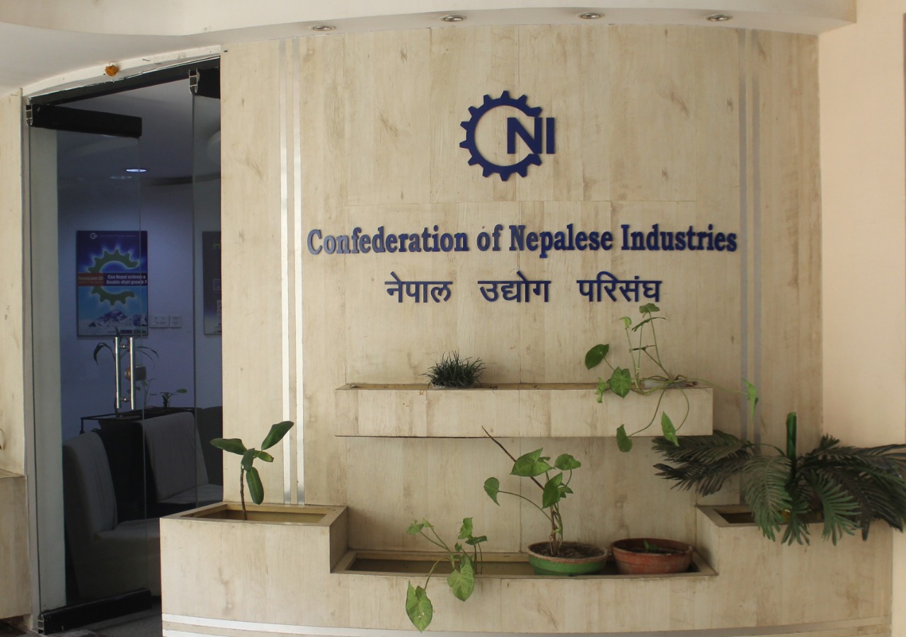 औद्योगिक क्षेत्रमा बढाइएको भाडा तत्काल फिर्ता लिन परिसंघको माग
