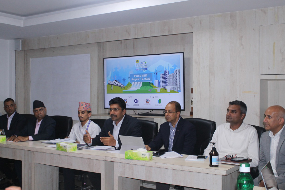 भदौमा पूर्वाधार सम्मेलन आयोजना गर्दै उद्योग परिसंघ