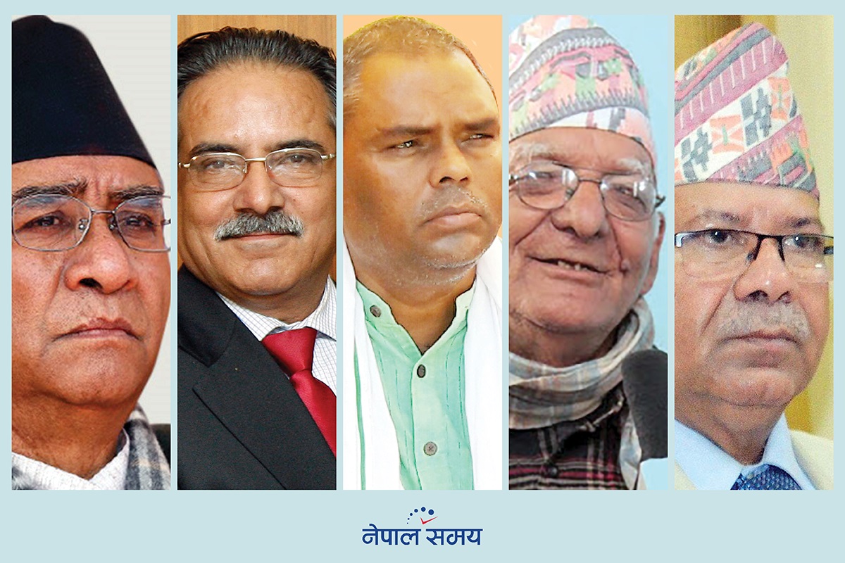 दल विभाजनसम्बन्धी अध्यादेश तयार, ४० को ठाउँमा २५ प्रतिशतले दल फुट्ने