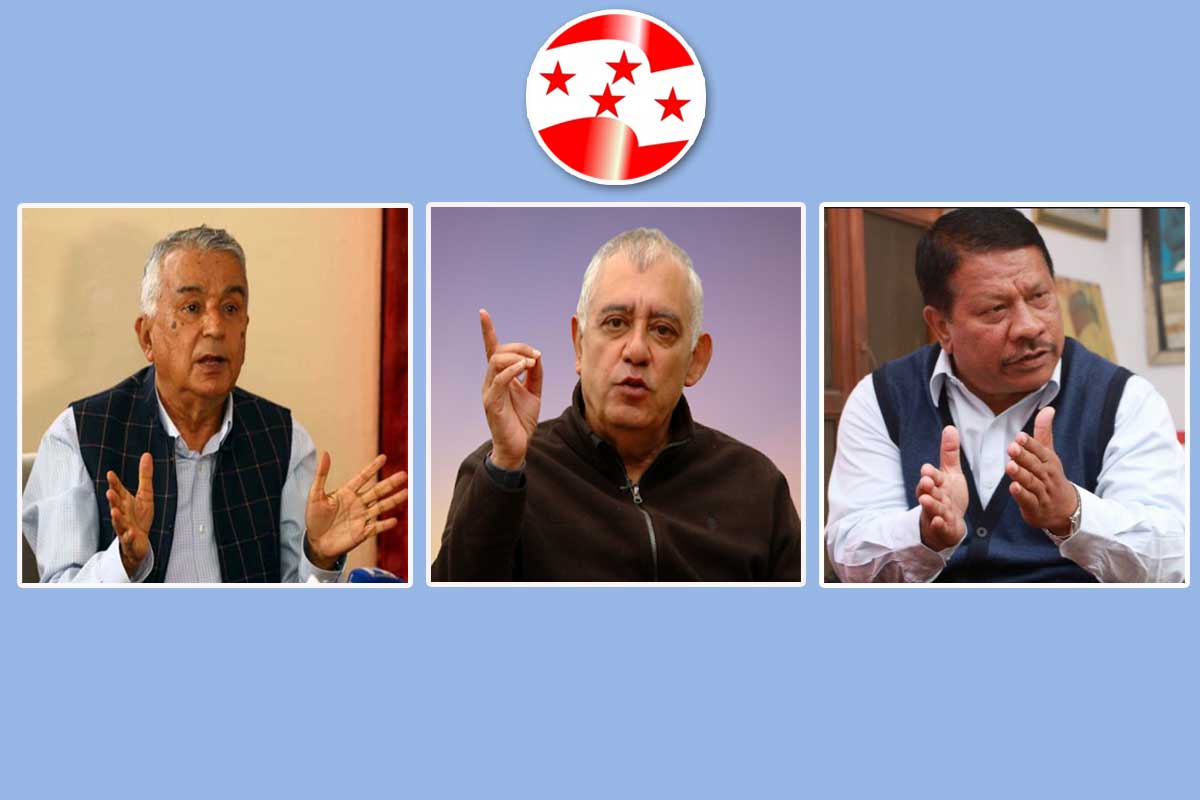 रामचन्द्रलाई पछि हट्न शशांक र प्रकाशमानको आग्रह, पौडेलले भने - सभापतिमा सघाउनुस्