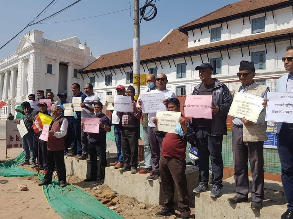 काठमाडौं दरवार स्क्वायरमा कंक्रिटका संरचना बनाउने काम रोक्न कांग्रेसको माग