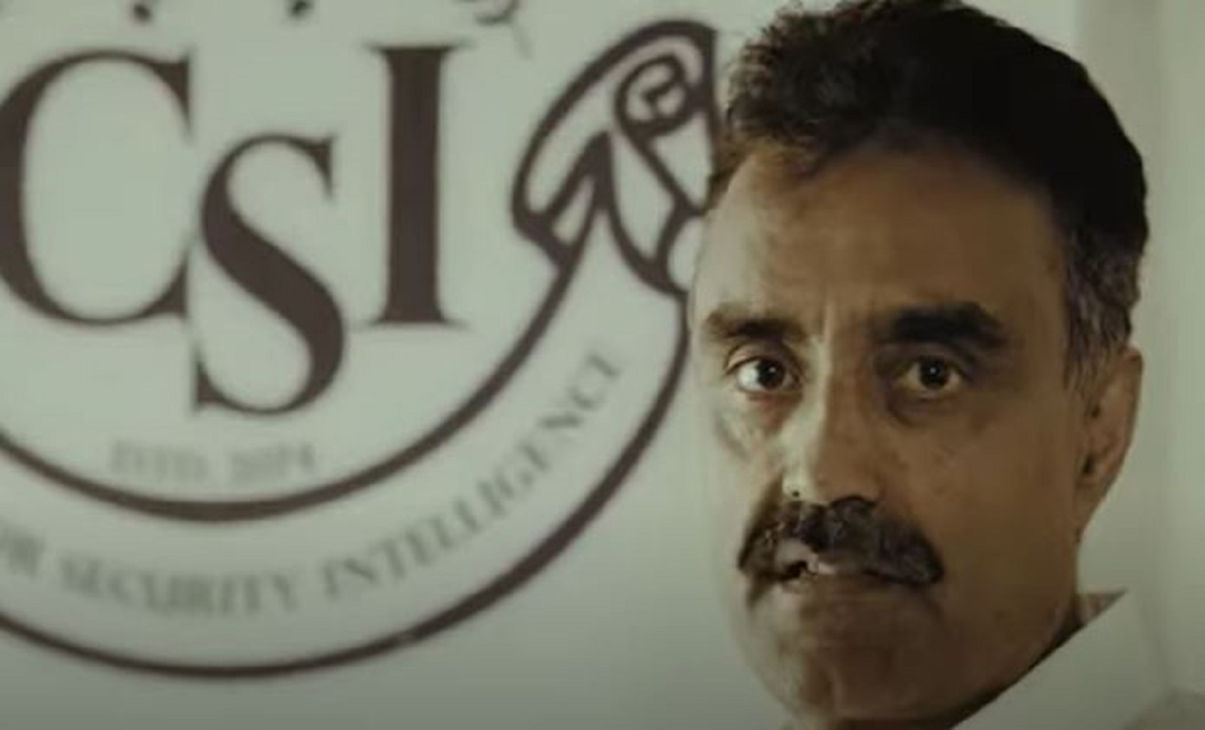 जासुसी संयन्त्रमा आधारित फिल्म 'एक'को ट्रेलर सार्वजनिक, घटस्थापनादेखि प्रदर्शन