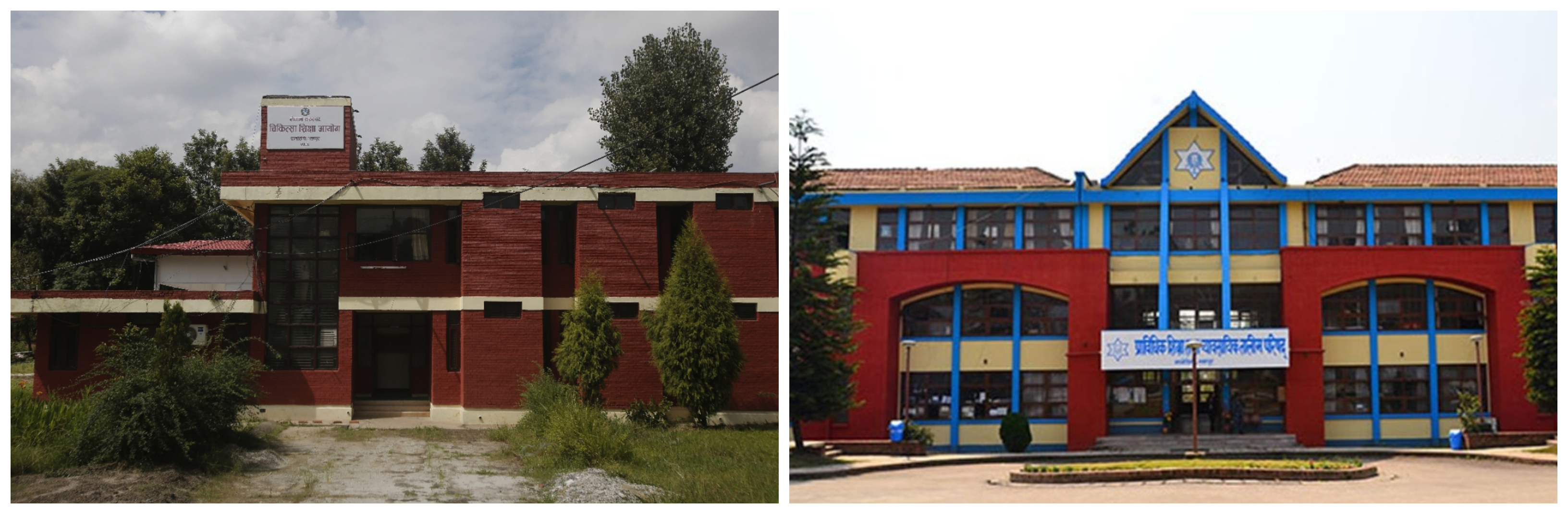 सीटीईभीटीको मनोमानीमा आयोगको अंकुश, १६ वटा नर्सिङ कलेज सञ्चालनमा रोक