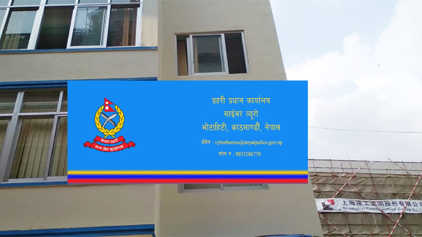 बच्चा चोरीको प्रचार भ्रामक हो : प्रहरी
