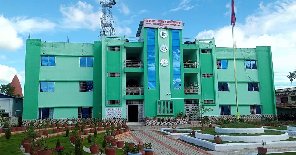 दुई वर्षभित्र धनीपुर्जा वितरण गरिसक्ने दमकको लक्ष्य