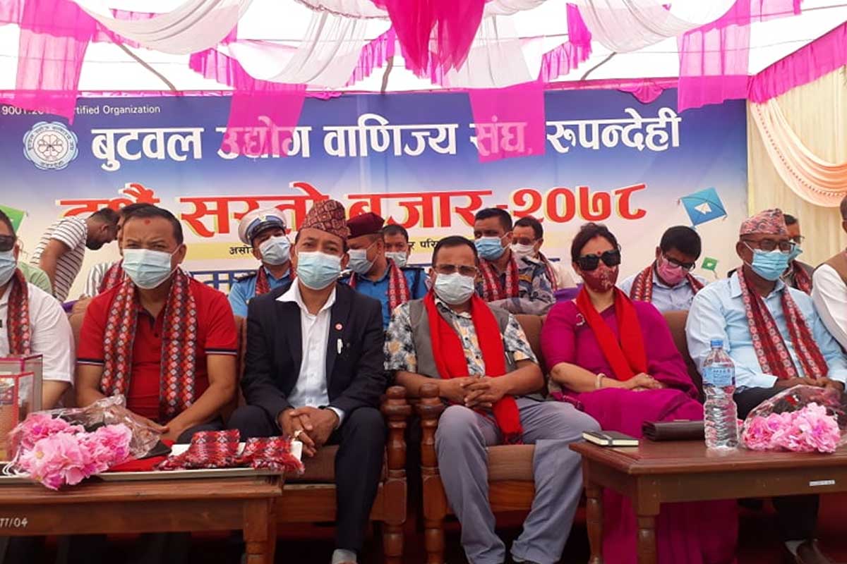 सुरु भयो दसैं लक्षित सस्तो बजार