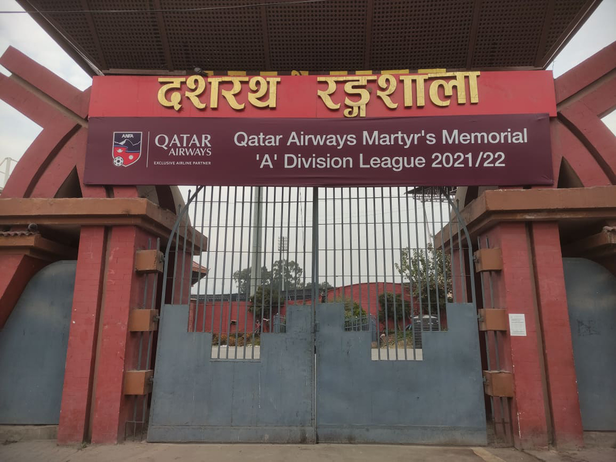 'ए' डिभिजन लिगमा सातदोबाटोमाथि जावलाखेलको जित