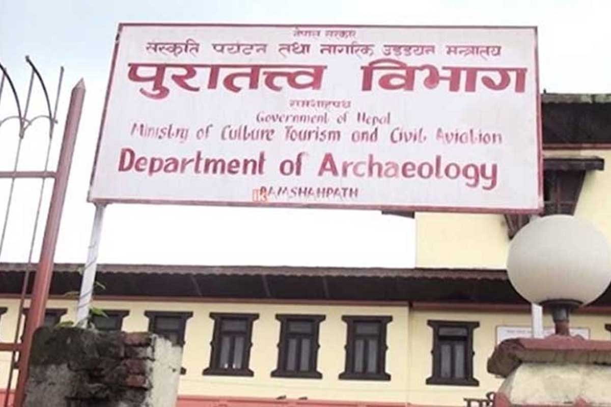 ६ महिनादेखि ‘जियोफिजिकल सर्वे’ प्रतिवेदन कुर्दै विभाग