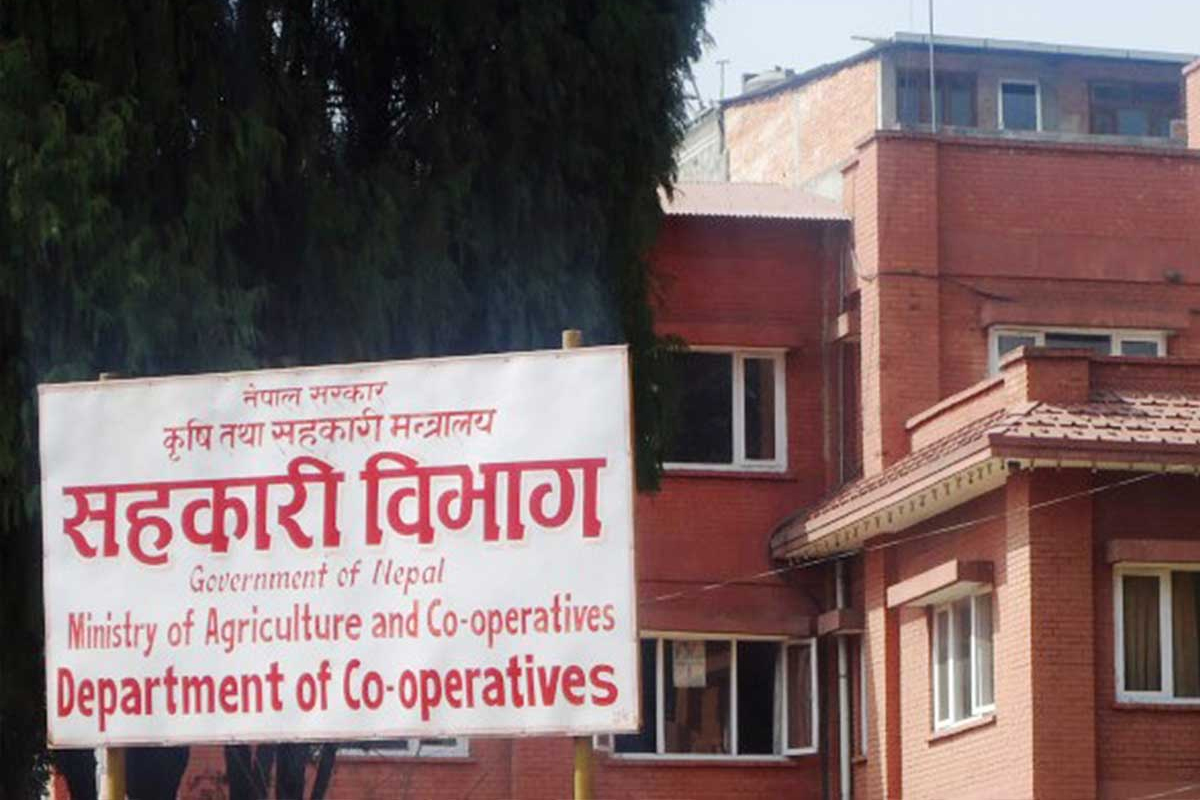 ऐन अनुसार ब्याजदर बढाउने ठाउँ छैन, आफूखुसी गरे कारबाही : सहकारी विभाग