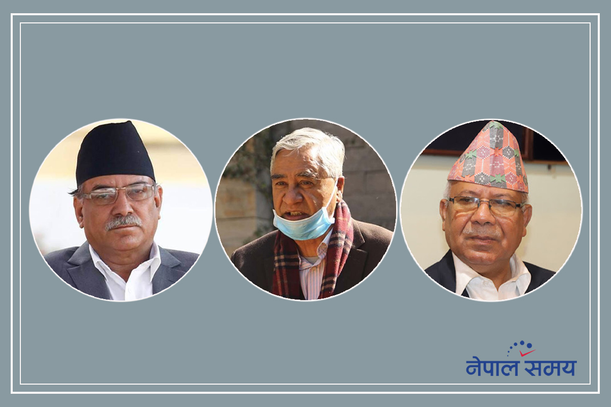 बालुवाटारमा देउवा-प्रचण्ड-नेपाल छलफल