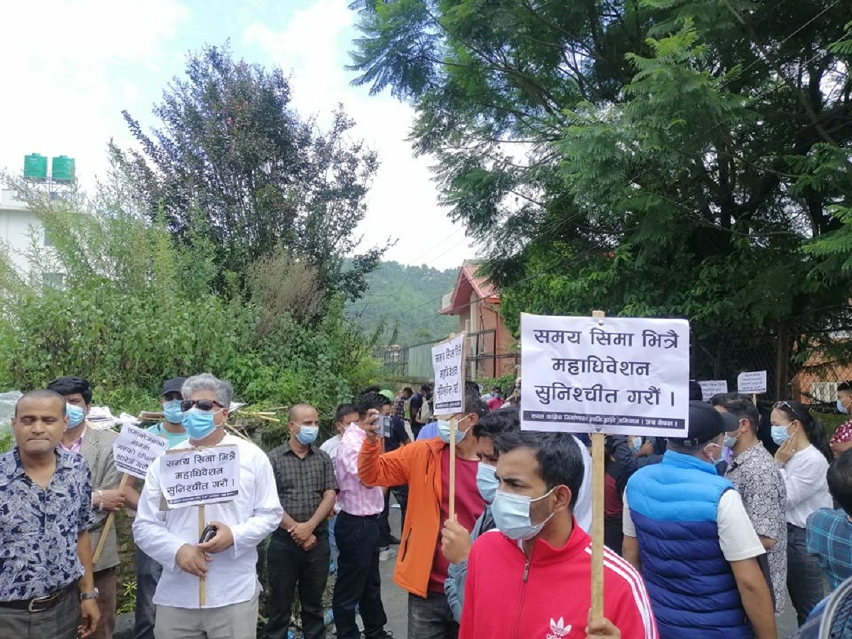 देउवा निवास घेरिएकोप्रति अजय चौरसियाको आक्रोश