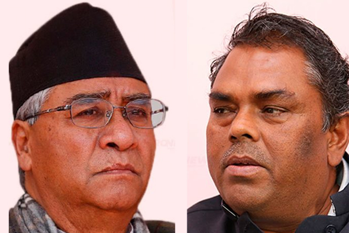 उपेन्द्र यादव र प्रधानमन्त्री देउवाबीच भेटवार्ता