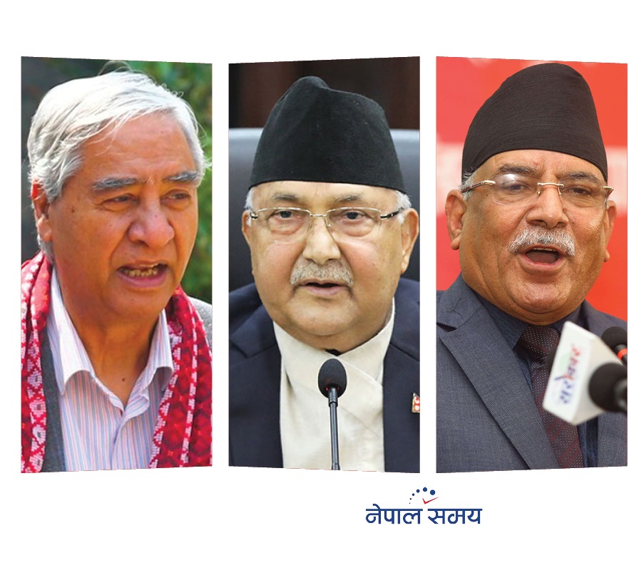 बालुवाटारमा प्रचण्ड-देउवा-ओली भेट