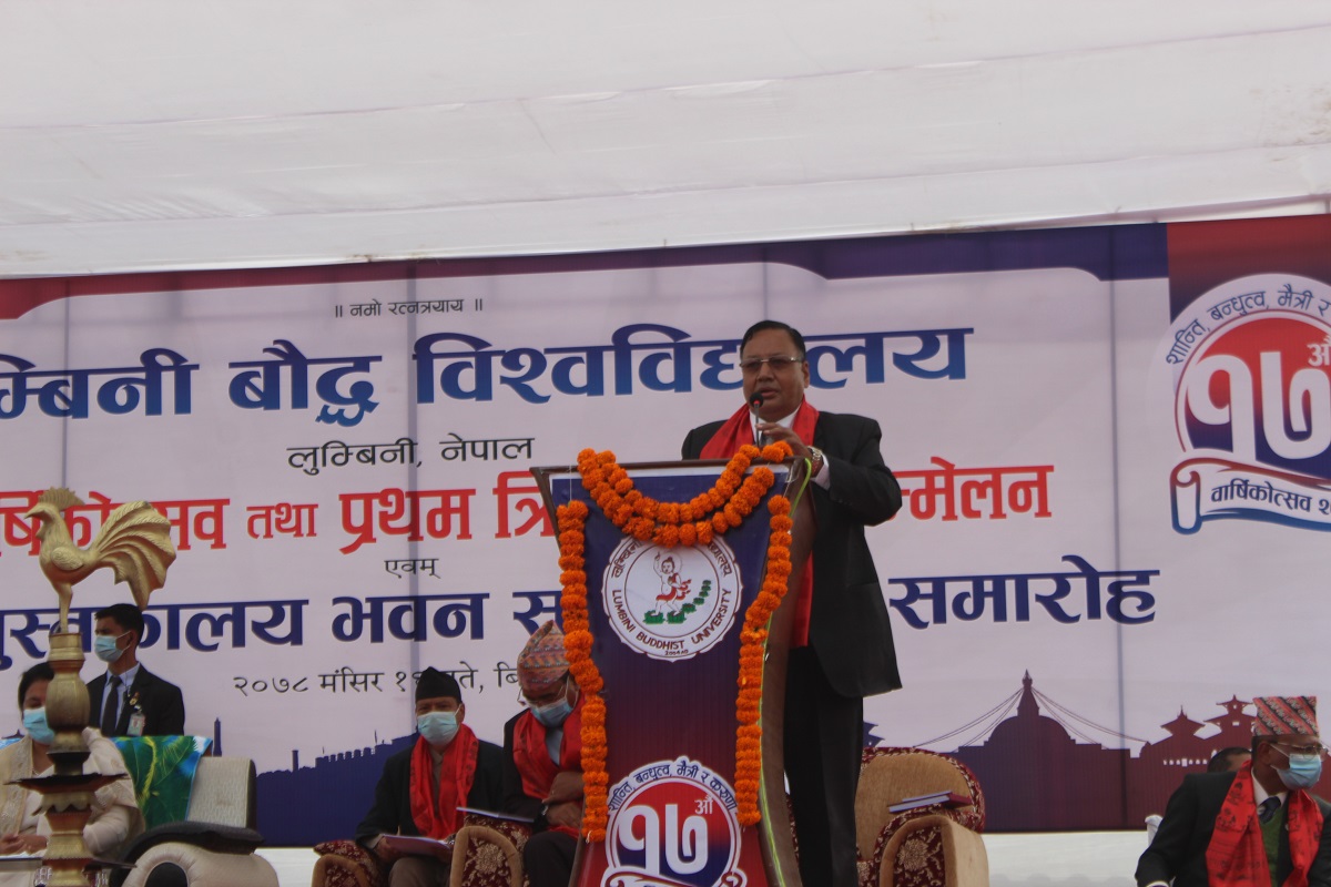 लुम्बिनीलाई बौद्ध शिक्षा तथा अनुसन्धानको अन्तर्राष्ट्रिय प्राज्ञिक केन्द्र बनाउनुपर्छ : शिक्षामन्त्री पौडेल