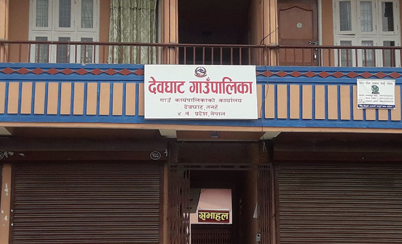 तनहुँको देवघाटमा सुकुम्बासी जग्गा नापजाँच सुरु