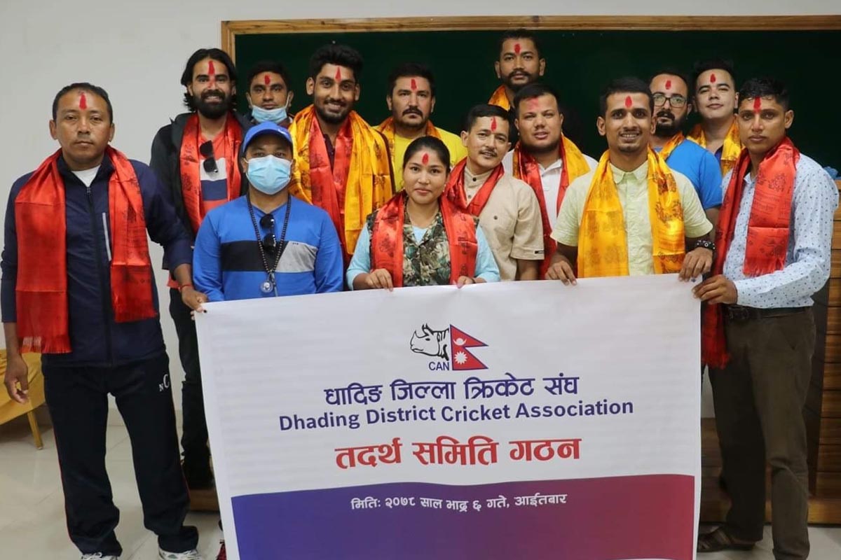 धादिङमा क्रिकेट संघको तदर्थ समिति गठन