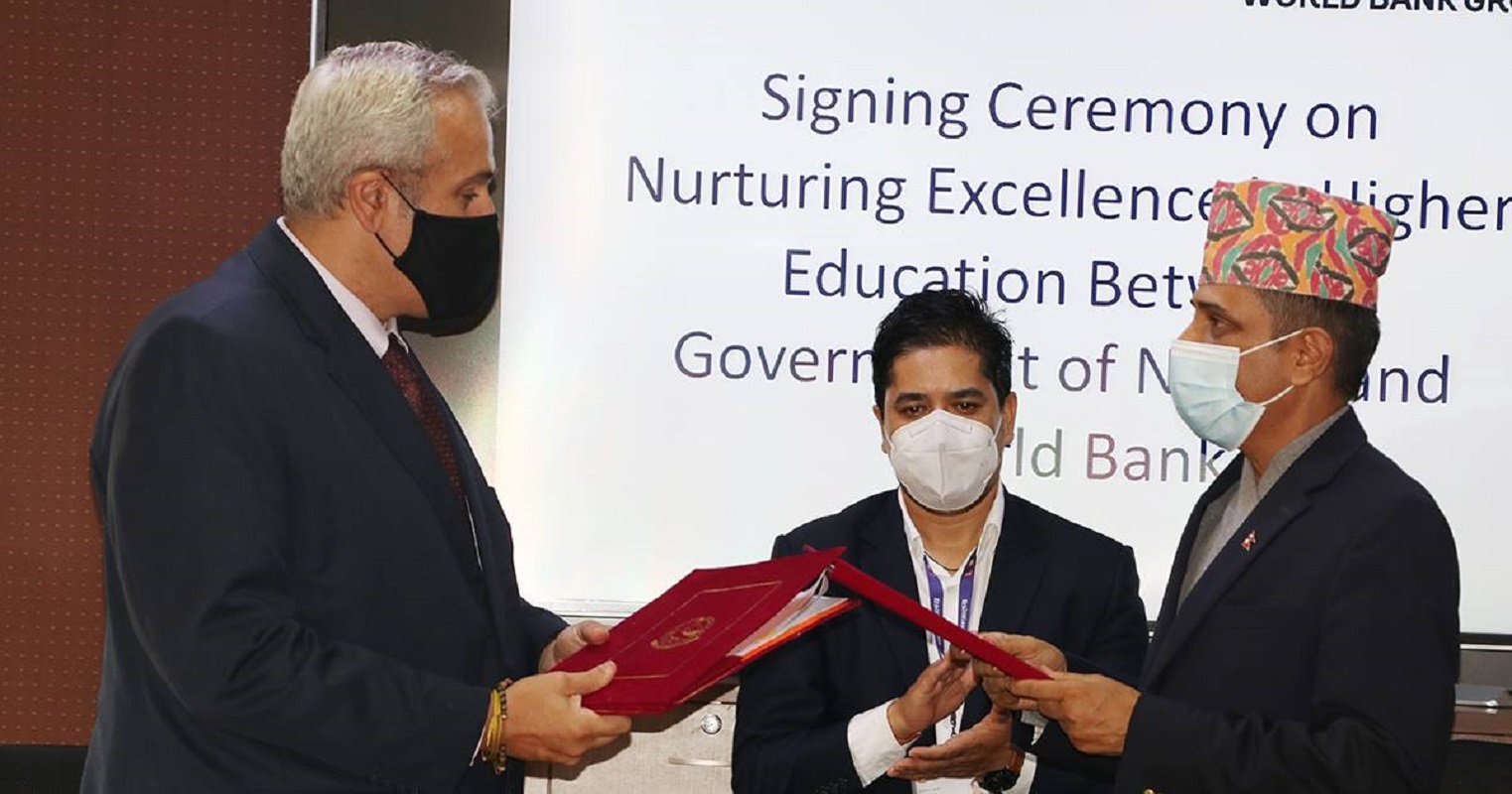 शिक्षामा खर्च गर्न ७ अर्ब सहुलियतपूर्ण ऋणका लागि विश्व बैंकसँग सम्झौता