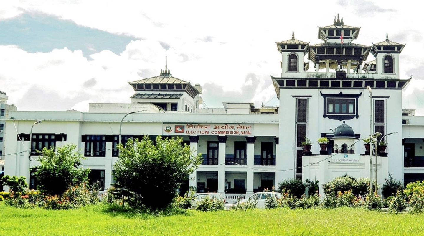 निर्वाचन आयोगको जलपान, राष्ट्रपतिदेखि प्रधानमन्त्रीसम्मलाई निम्तो