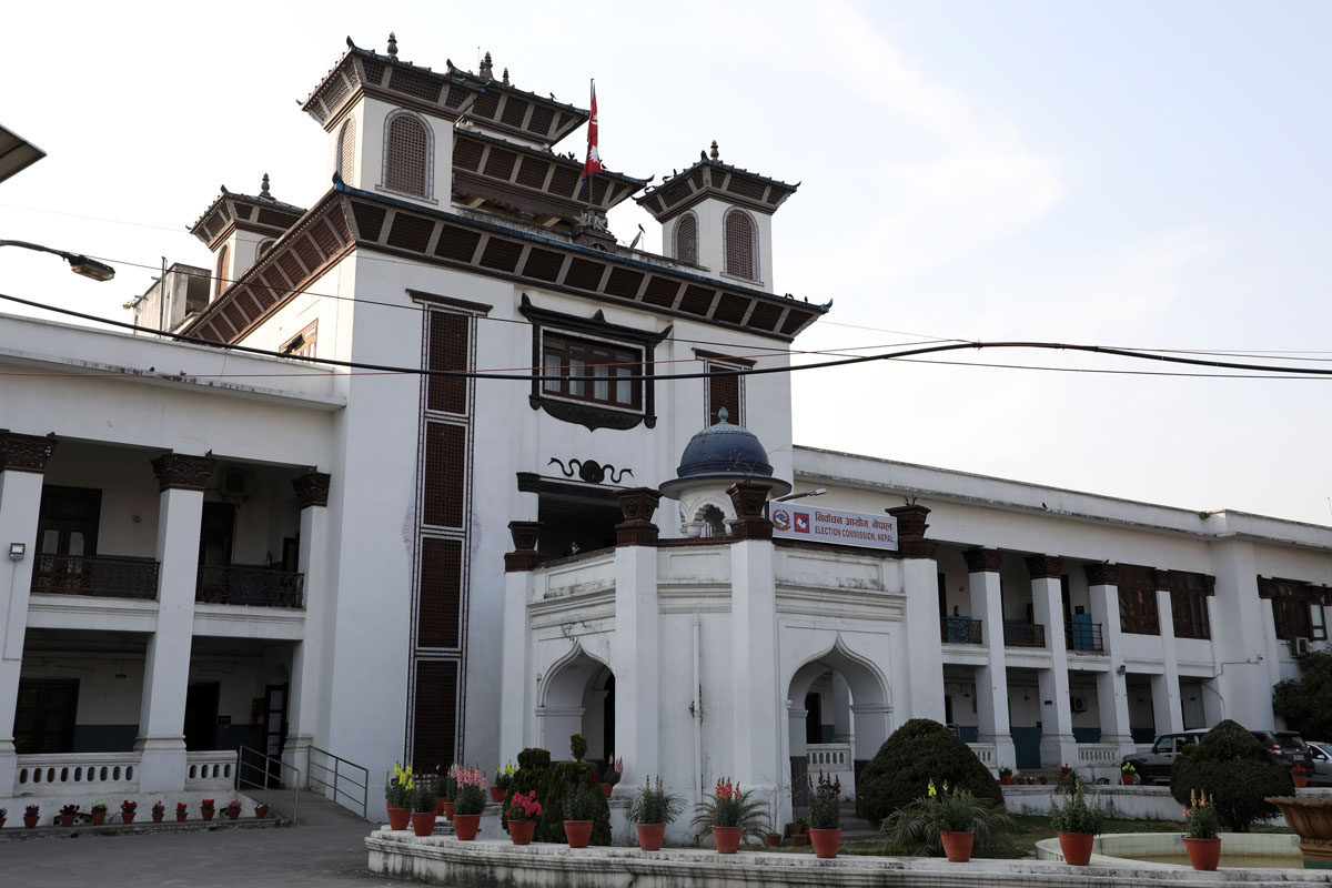 २० असोजभित्र तोकिएका स्थानमा निर्वाचन अधिकृतको कार्यालय स्थापना हुने