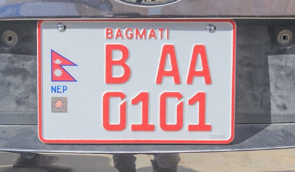 गण्डकीमा इम्बोस्ड नम्बर प्लेट अनिवार्य