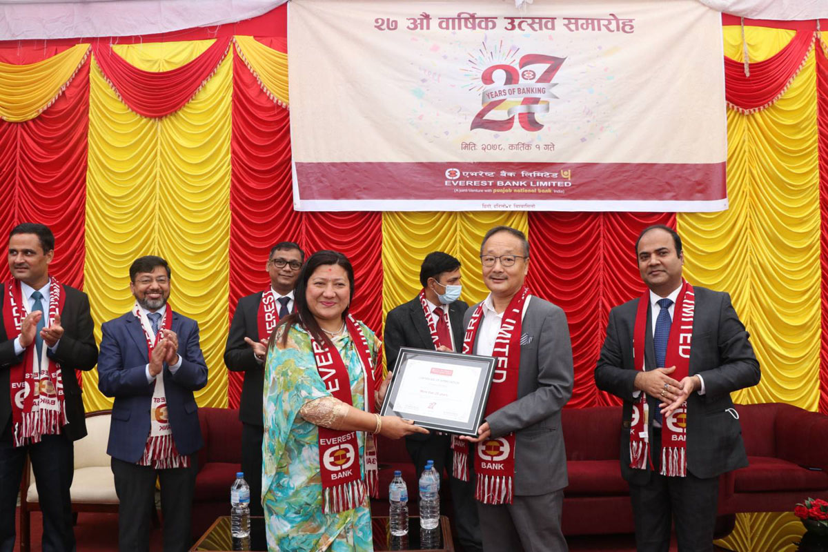 वार्षिकोत्सवको अवसरमा एभरेष्ट बैंकको रक्तदान