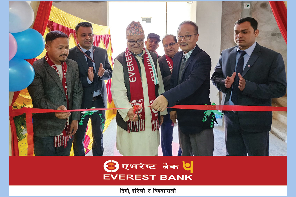 एभरेष्ट बैंकको सर्लाहीमा १२३औं शाखा विस्तार