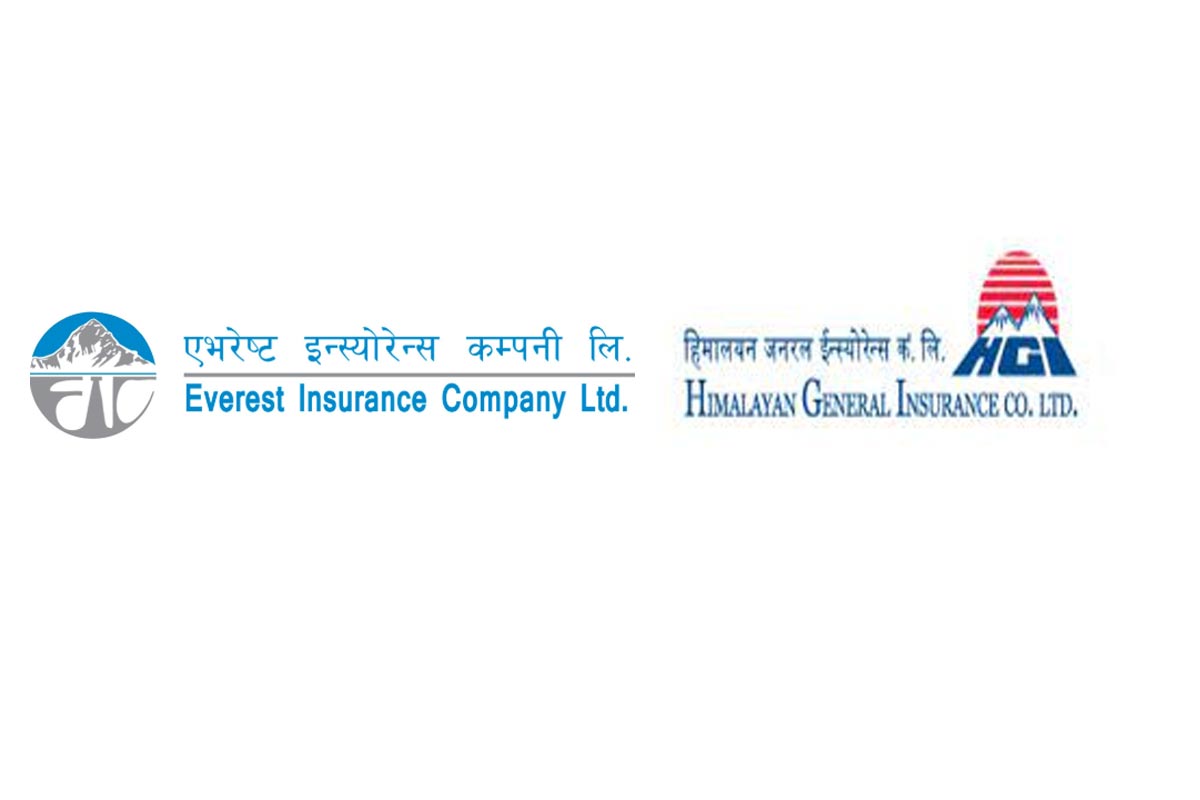 हिमालयन जनरल र एभरेष्ट इन्स्योरेन्स कम्पनीबीच मर्जरमा जाने प्रारम्भिक सम्झौता