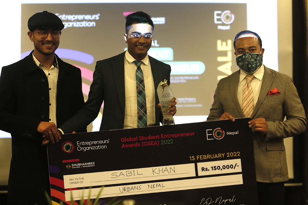 ग्लोबल स्टुडेन्ट इन्टरप्रेनियर अवार्ड सम्पन्न, उपाधि सविललाई [तस्बिरसहित]