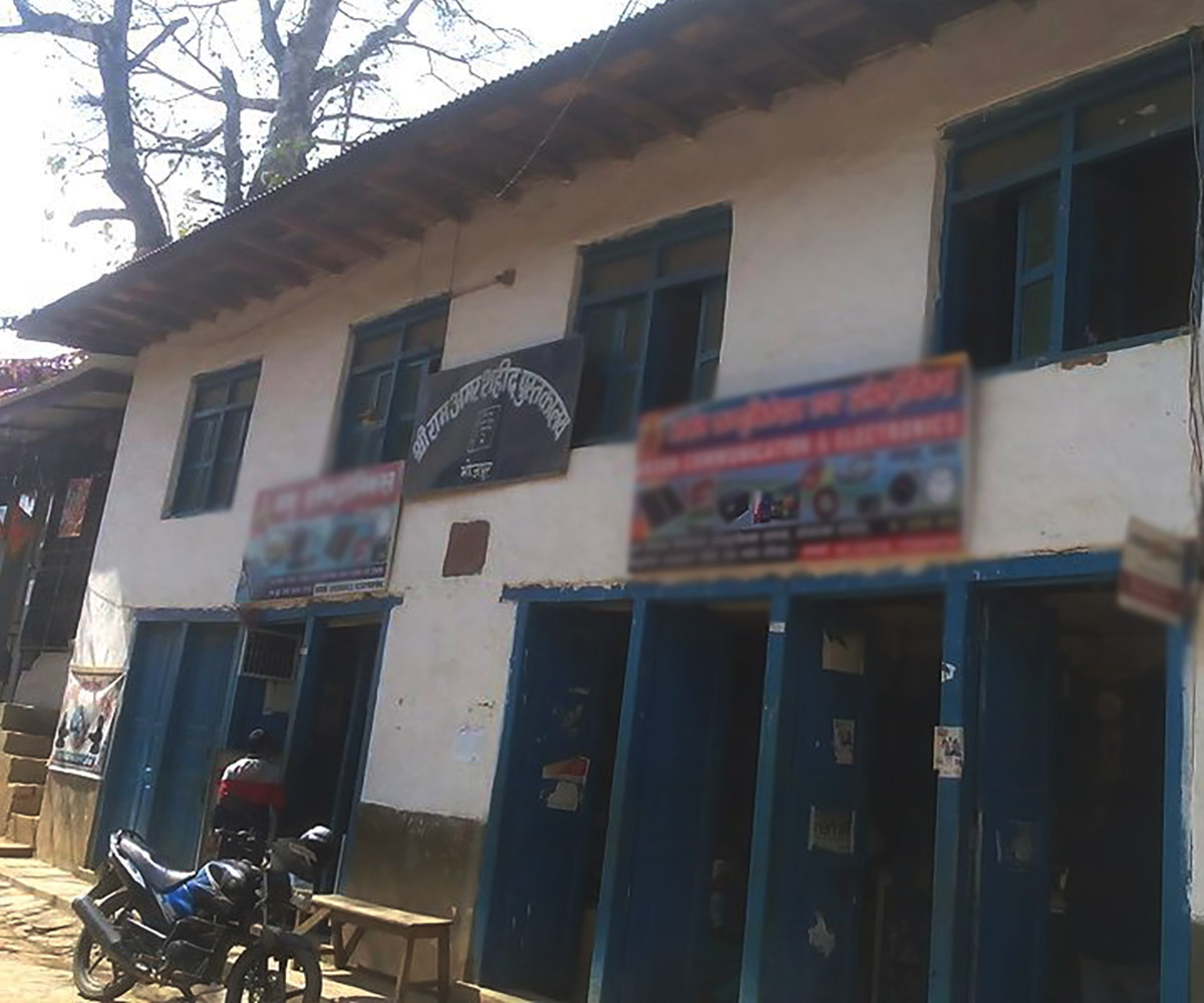 सात दशकको इतिहास बोकेको पुस्तकालयको अवसान
