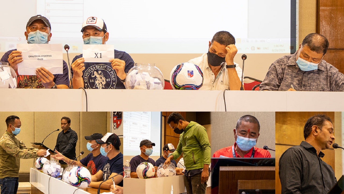 सी डिभिजनको छनौट तालिका सार्वजनिक