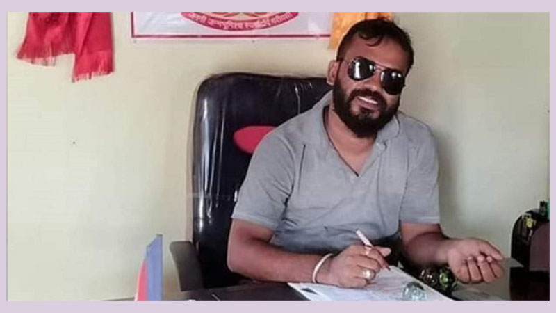 ज्यान मार्ने उद्योगमा वडाध्यक्ष जेल चलान