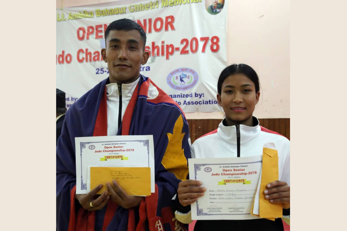जुडोमा सञ्जित र मनिता उत्कृष्ट