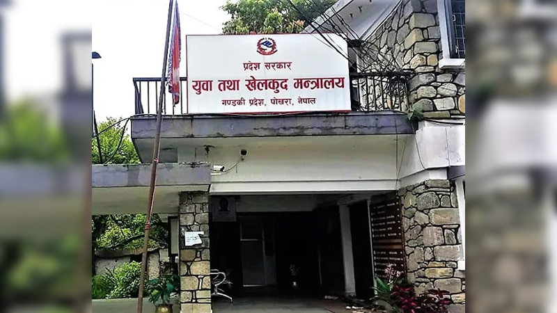 'खेल्छ गण्डकी' कार्यक्रमलाई निरन्तरता दिइने