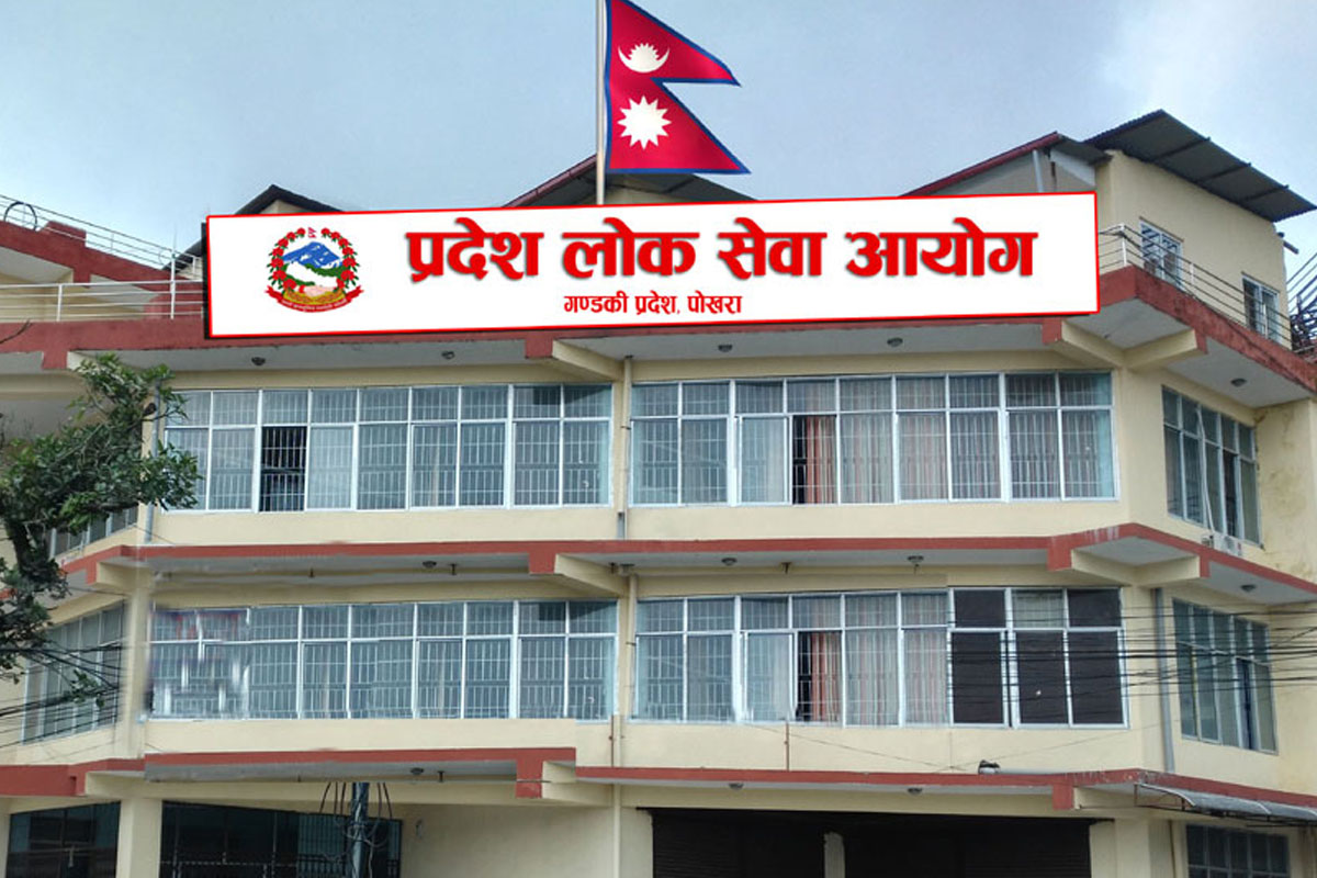 गण्डकी प्रदेश लोकसेवाद्वारा स्टाफ नर्सको नतिजा प्रकाशित