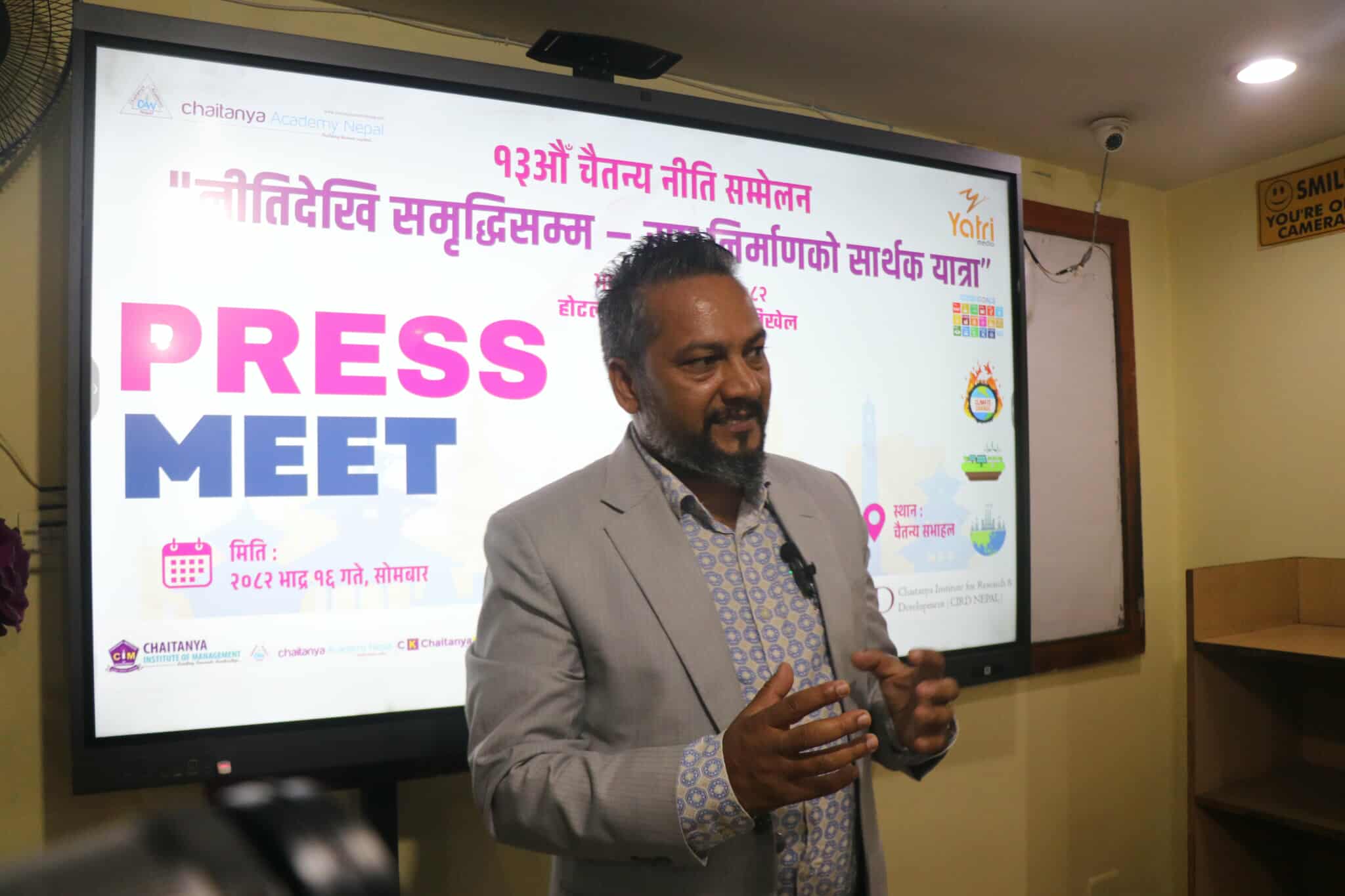 ganesh-joshi-1756718312.jpg