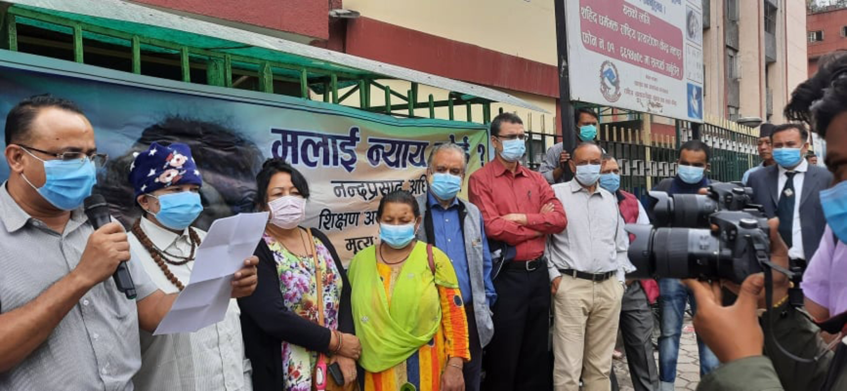मेरो छोराको हत्याबारे फेरि अनुसन्धान गरियोस् : गंगामाया अधिकारी