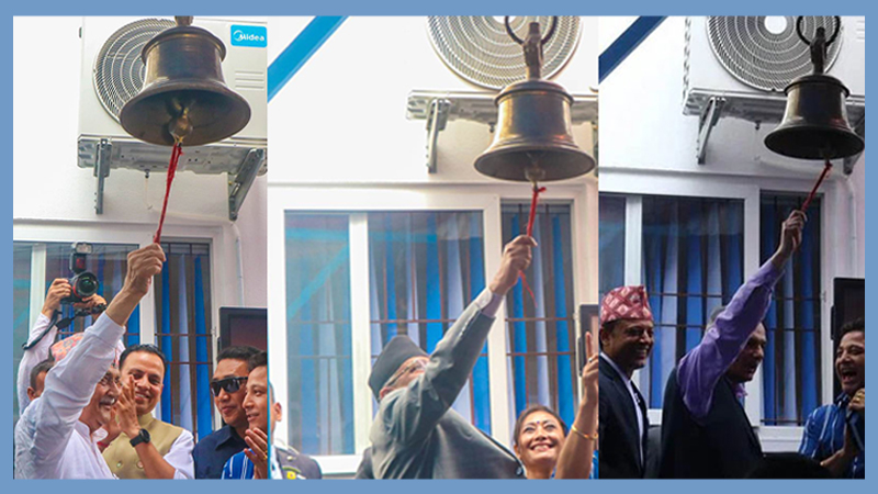 रास्वपाको चियापानमा प्रचण्डदेखि महजोडीसम्म, बजाए घन्टी