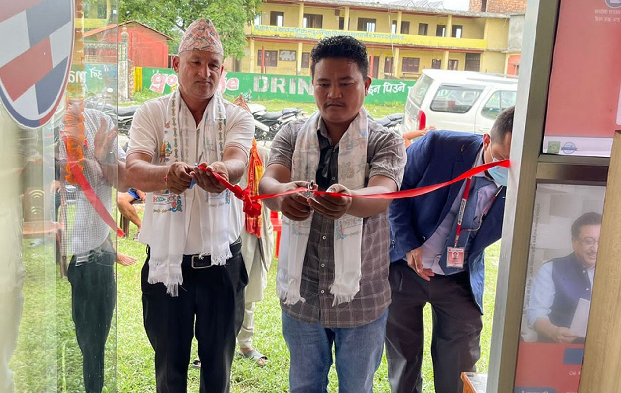 ग्लोबल आइएमई बैंकको २८१ औं शाखा काठमाडौंको खुसिबुमा