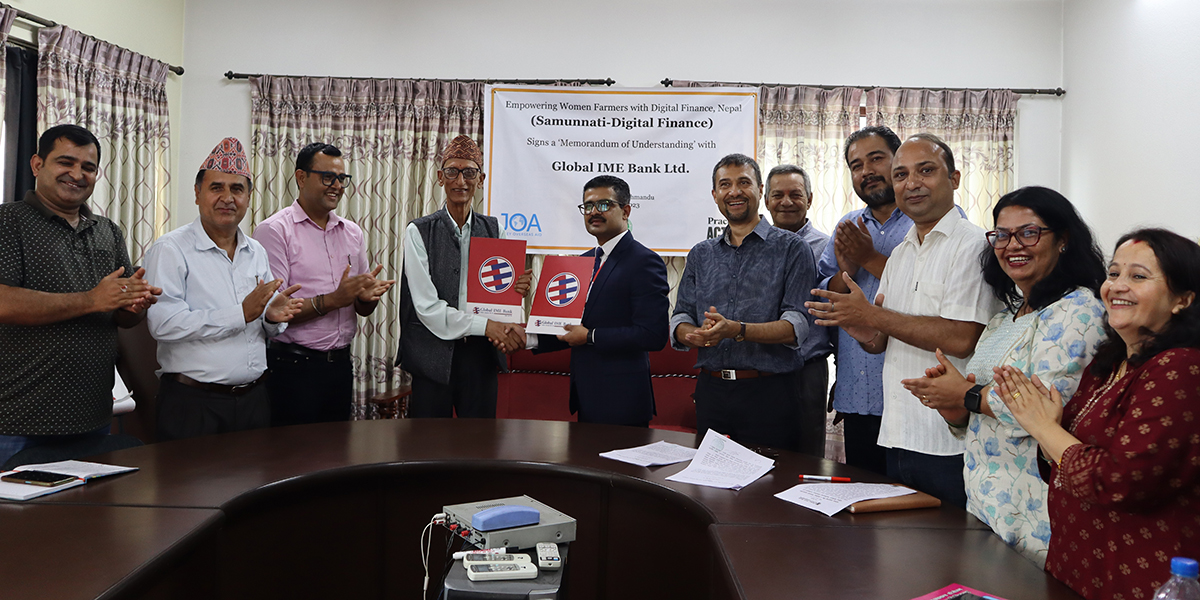 ग्लोबल आइएमई बैंक र डिप्रोक्स नेपालबीच सहकार्य