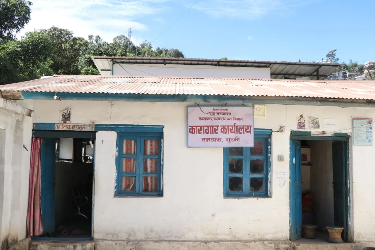 जिल्ला कारागारमा क्षमताभन्दा तेब्बर कैदीबन्दी हुँदा सास्ती