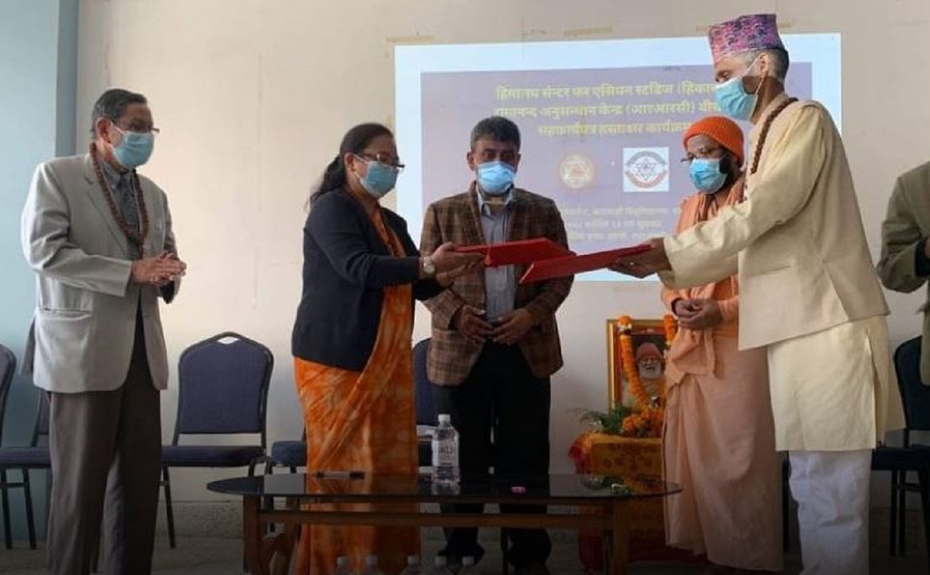 काठमाडौँ विश्वविद्यालय र महेश संस्कृत गुरुकुलबीच अनुसन्धानमा सहकार्य गर्ने सम्झौता
