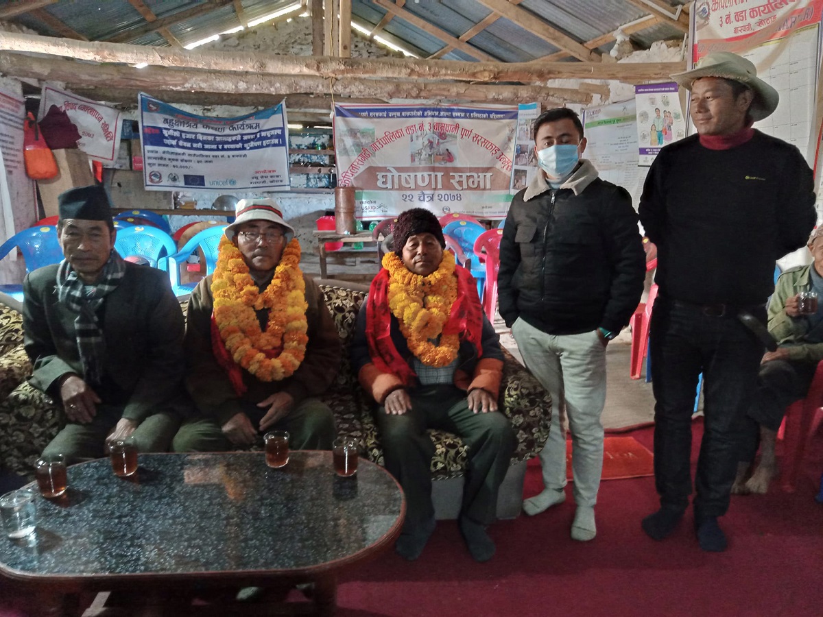 भूपू ब्रिटिश आर्मी राईले गाउँमा बनाइदिए हेलिप्याड