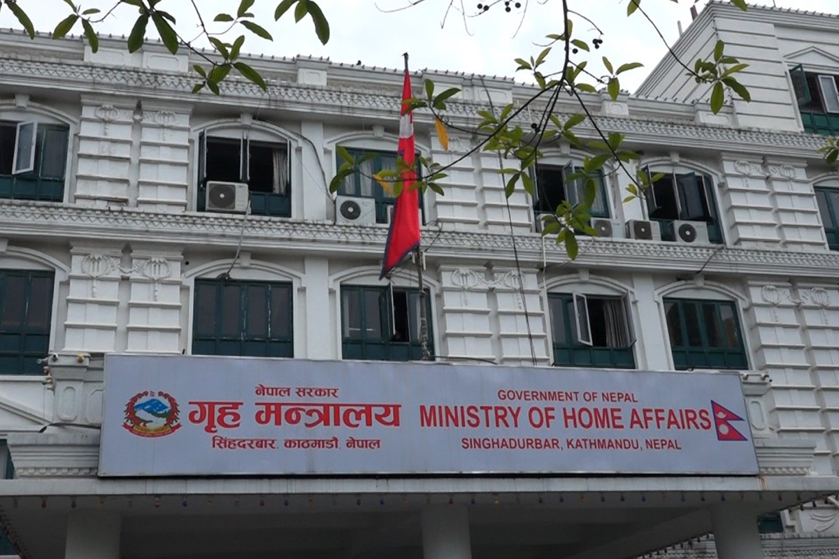 सातै प्रदेशका १७ डीआईजीको अदलीबदली [सूचीसहित]