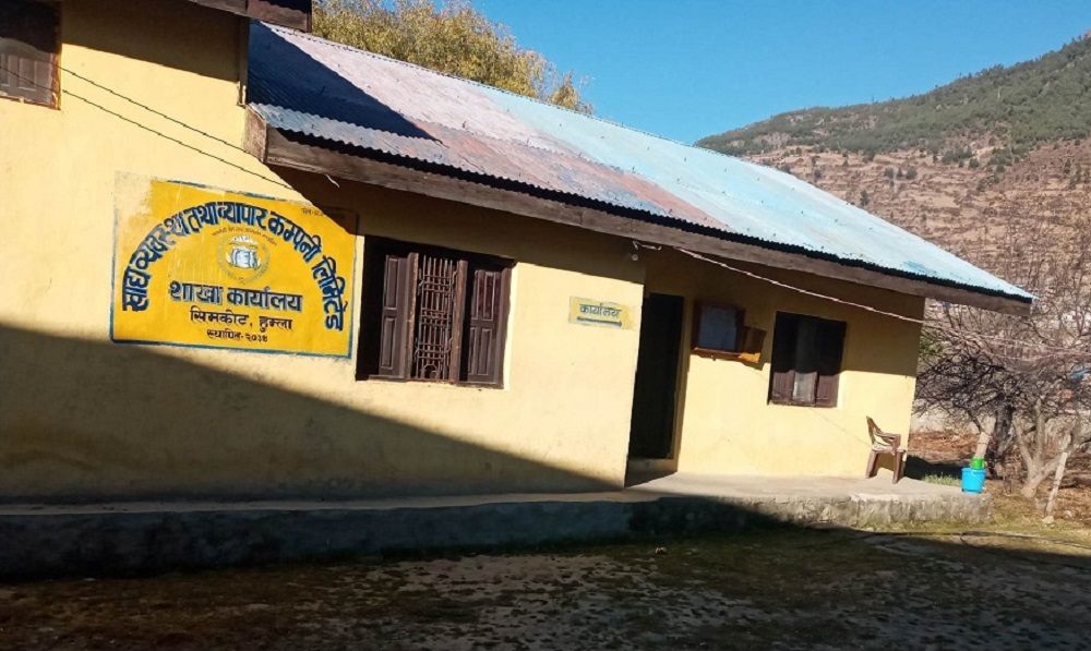 humla_khadya-1701859268.jpg