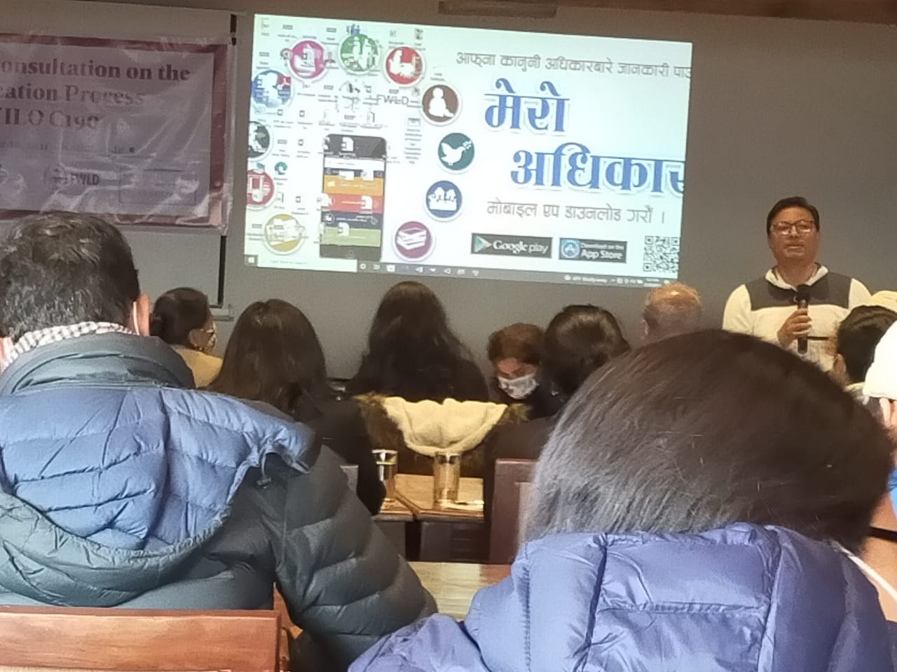 आइएलओको हिंसा तथा दुर्व्यवहार महासन्धि अनुमोदन गर्न माग
