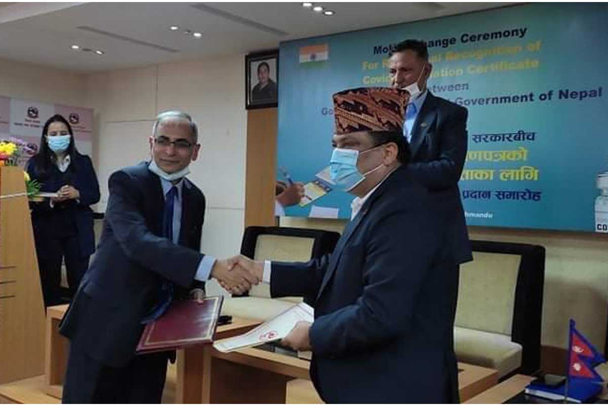 कोभिड खोप प्रमाणपत्र नेपाल र भारत दुवै देशमा मान्य हुने