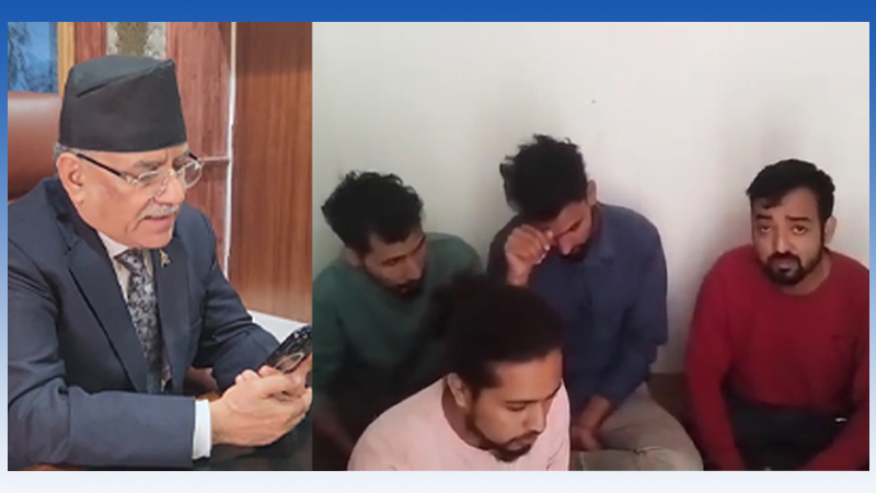 इजरायली बंकरमा रहेका नेपाली विद्यार्थीलाई के भने प्रधानमन्त्री प्रचण्डले?