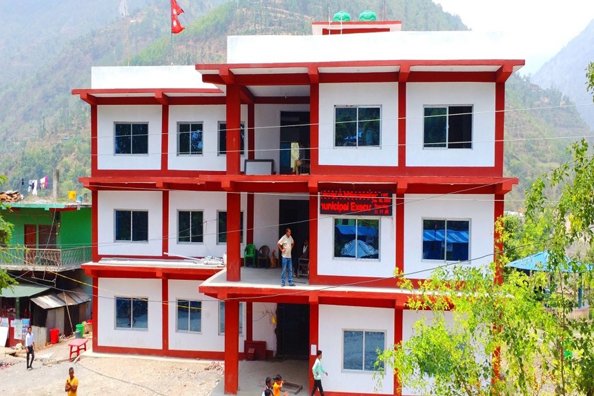 कृषिजन्य वस्तुको पकेट क्षेत्र घोषणा